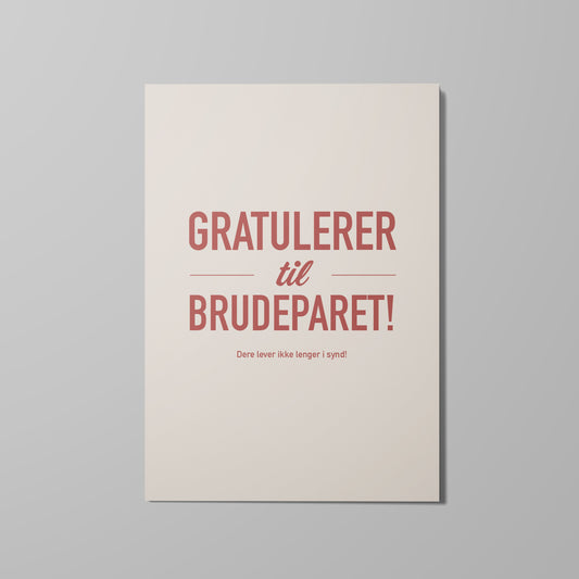 Dobbelt kort, Ikke lenger i synd